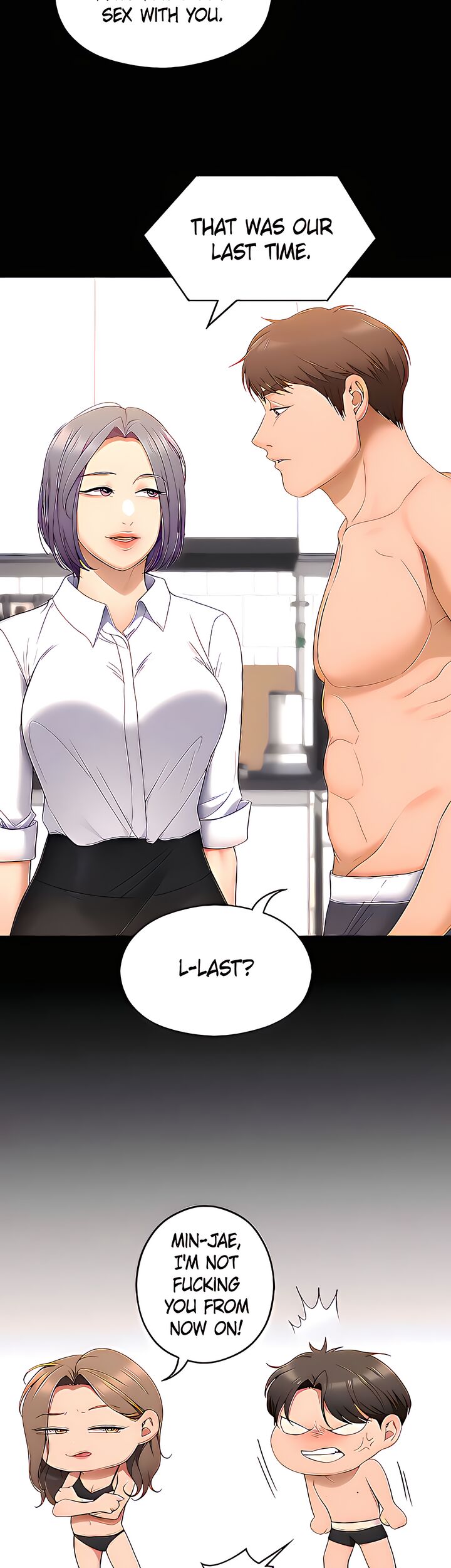 What’s for Today Dinner? - Chapter 56 [photo 10] - MangaPorn