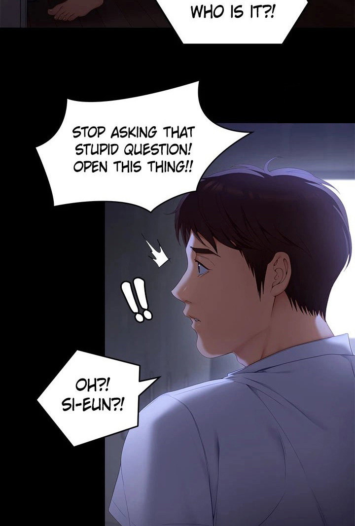 What’s for Today Dinner? - Chapter 57 [photo 100] - MangaPorn