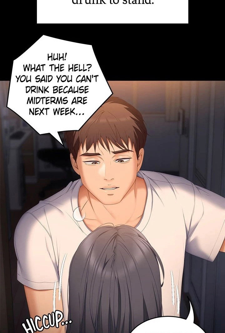 What’s for Today Dinner? - Chapter 57 [photo 104] - MangaPorn