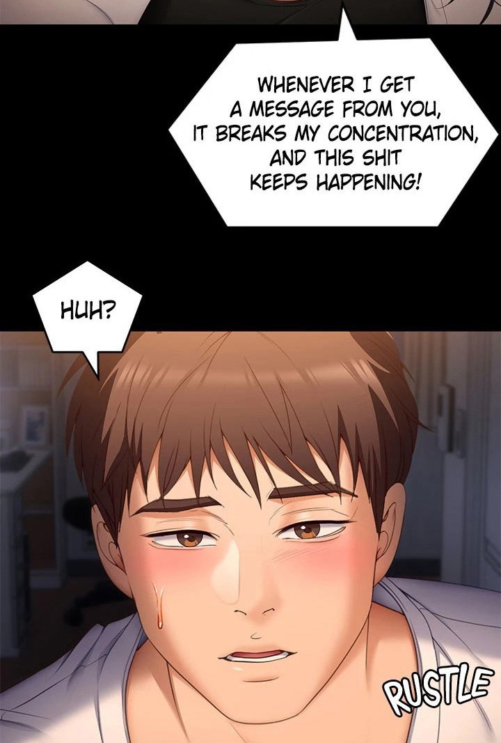 What’s for Today Dinner? - Chapter 57 [photo 107] - MangaPorn