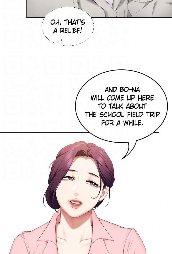 What’s for Today Dinner? - Chapter 57 [photo 76] - MangaPorn