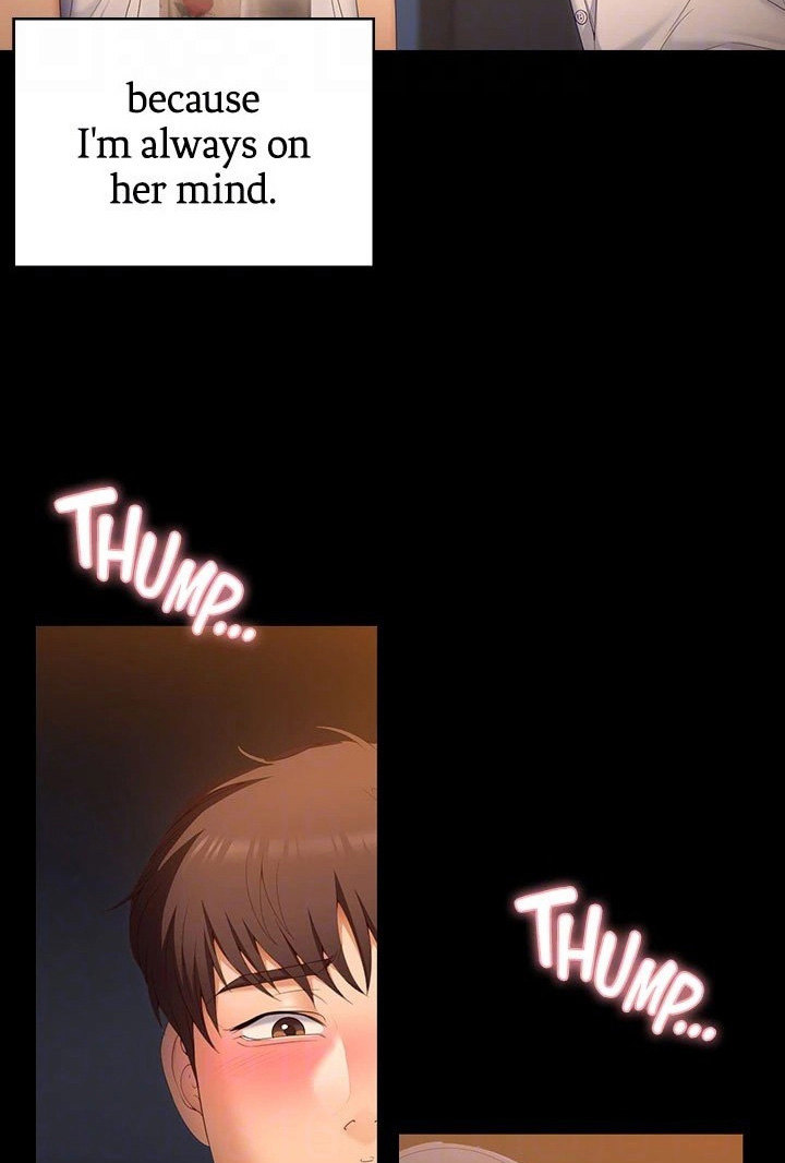 What’s for Today Dinner? - Chapter 58 [photo 41] - MangaPorn