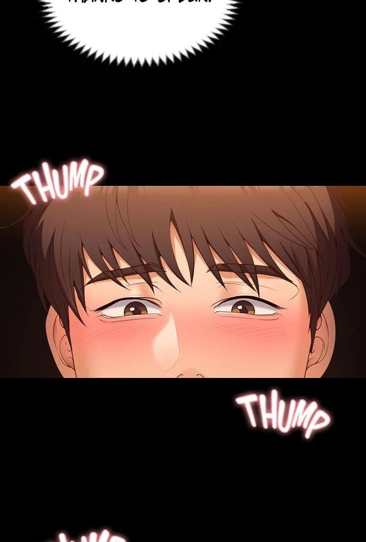 What’s for Today Dinner? - Chapter 58 [photo 52] - MangaPorn