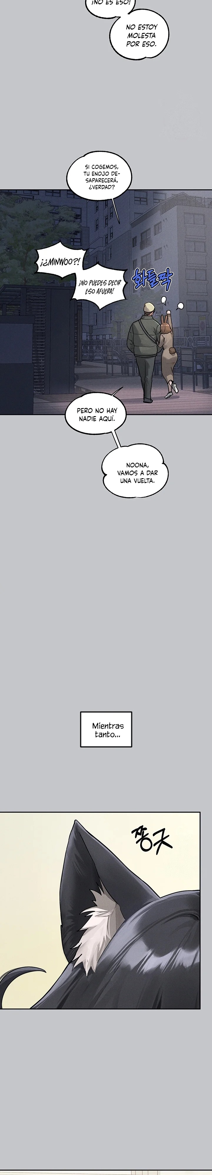 The Owner Of A Building Raw - Chapter 121 [photo 26] - MangaPorn