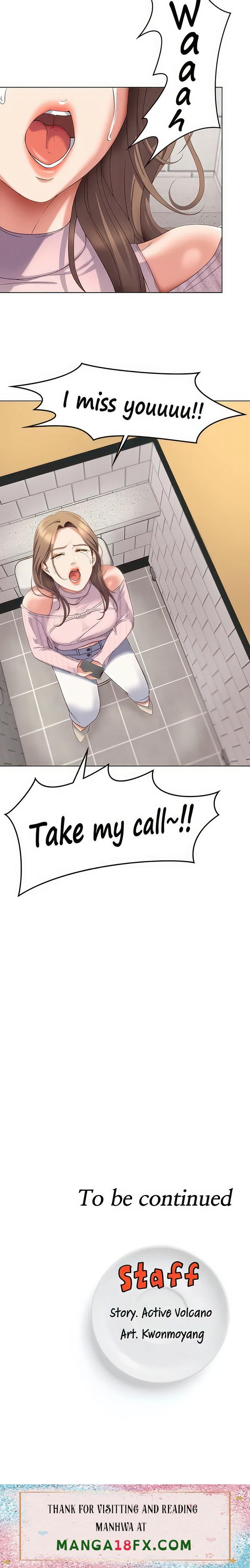 What’s for Today Dinner? - Chapter 65 [photo 45] - MangaPorn