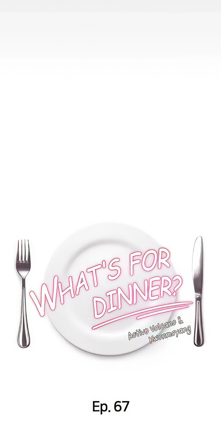 What’s for Today Dinner? - Chapter 67 [photo 3] - MangaPorn
