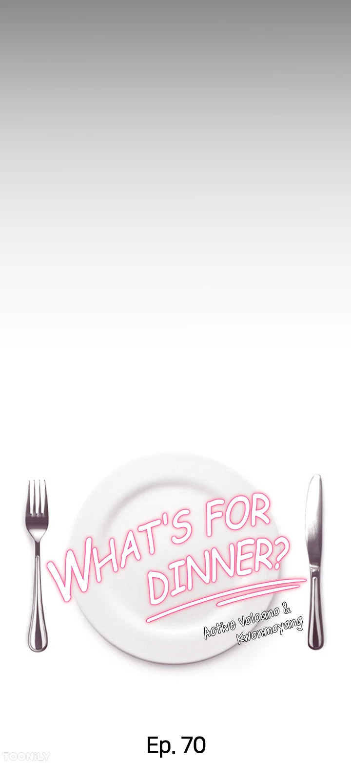 What’s for Today Dinner? - Chapter 70 [photo 5] - MangaPorn