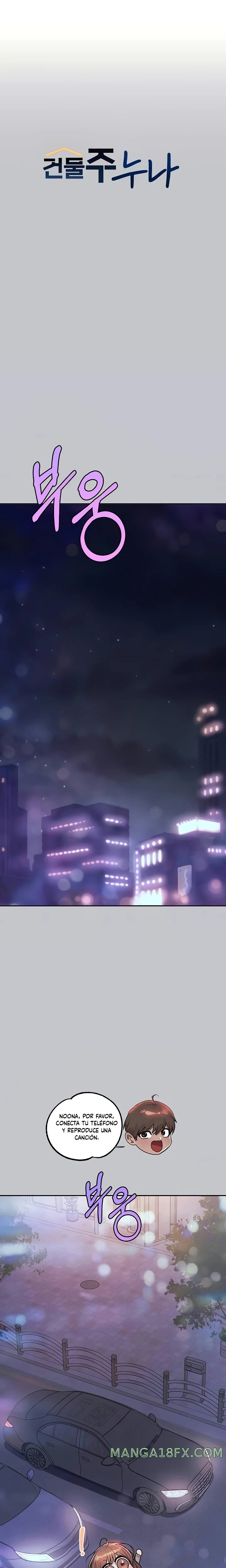 The Owner Of A Building Raw - Chapter 122 [photo 2] - MangaPorn