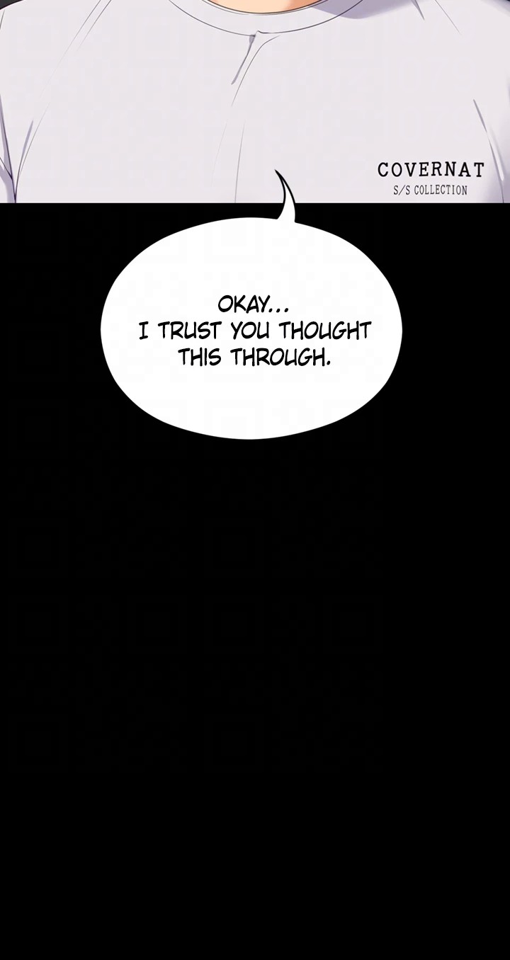 What’s for Today Dinner? - Chapter 77 [photo 19] - MangaPorn