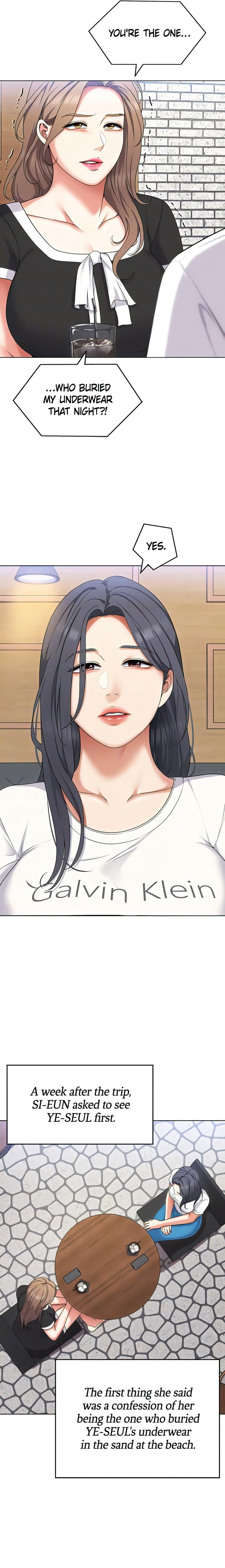 What’s for Today Dinner? - Chapter 84 [photo 16] - MangaPorn