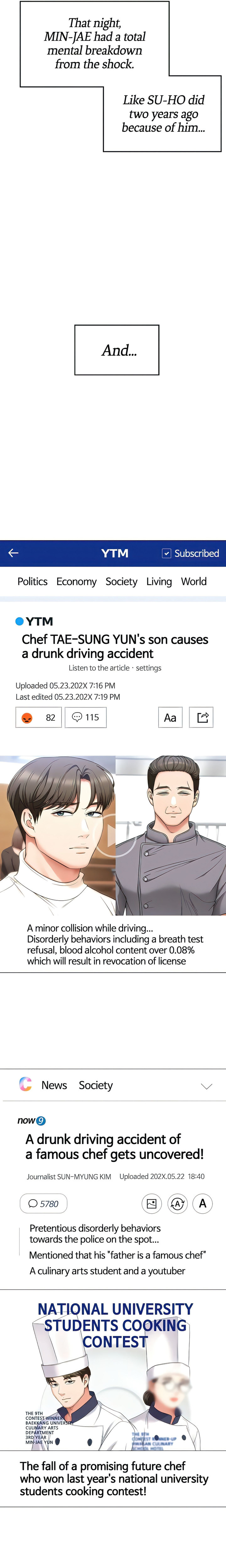 What’s for Today Dinner? - Chapter 88 [photo 33] - MangaPorn