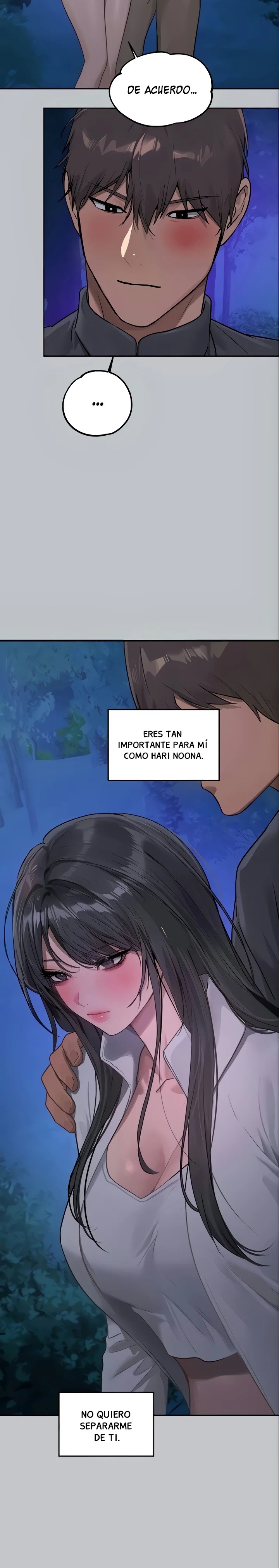 The Owner Of A Building Raw - Chapter 124 [photo 12] - MangaPorn