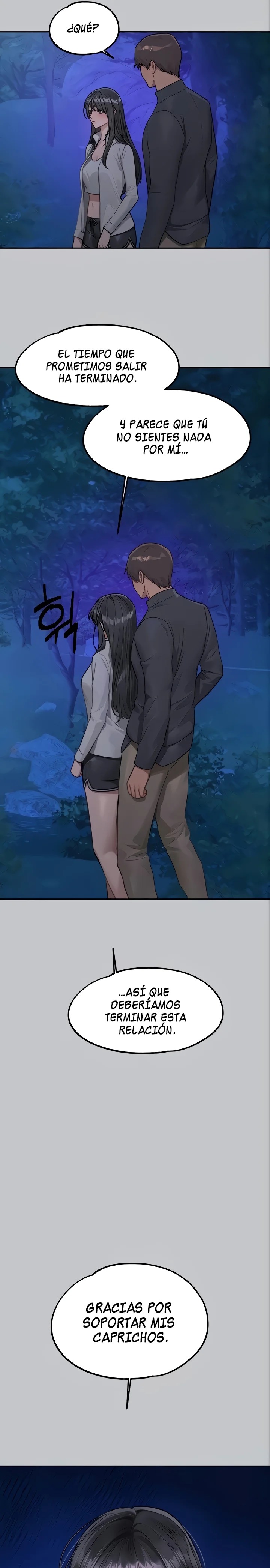 The Owner Of A Building Raw - Chapter 124 [photo 14] - MangaPorn