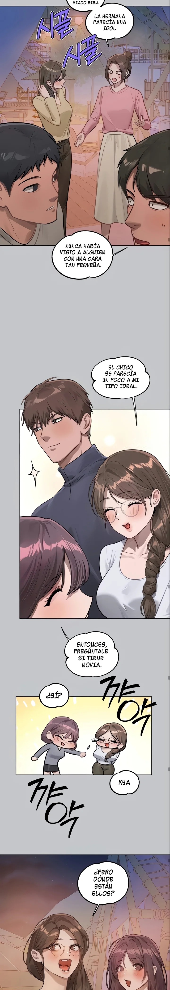 The Owner Of A Building Raw - Chapter 124 [photo 22] - MangaPorn