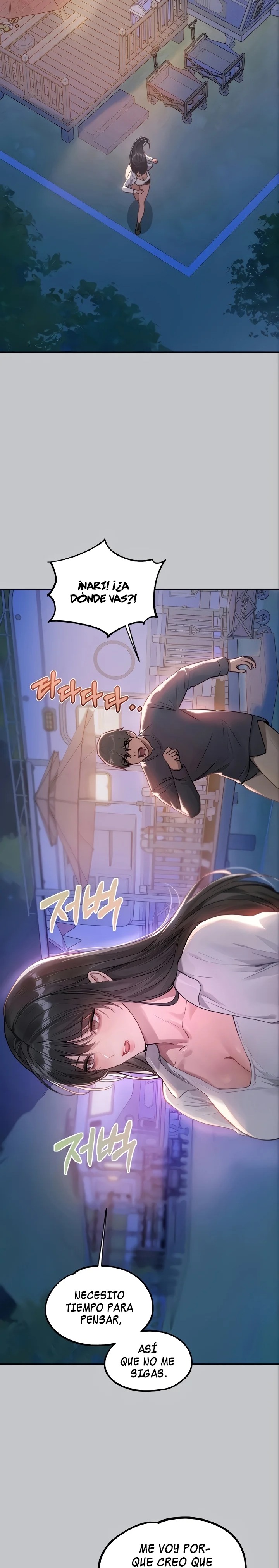 The Owner Of A Building Raw - Chapter 124 [photo 6] - MangaPorn