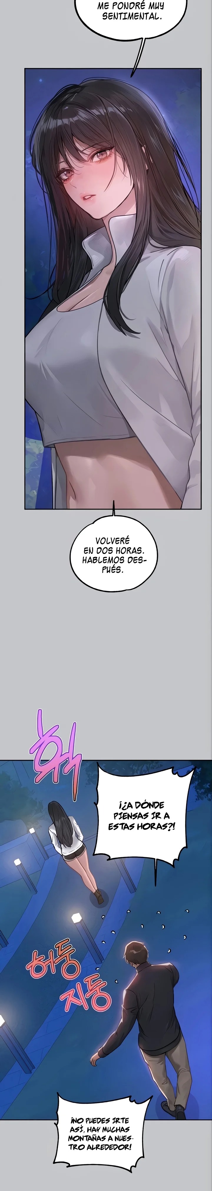 The Owner Of A Building Raw - Chapter 124 [photo 7] - MangaPorn