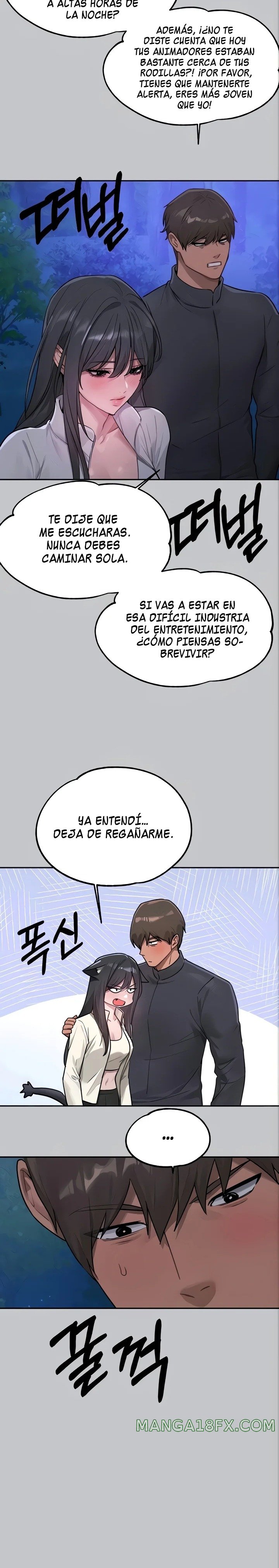 The Owner Of A Building Raw - Chapter 124 [photo 9] - MangaPorn