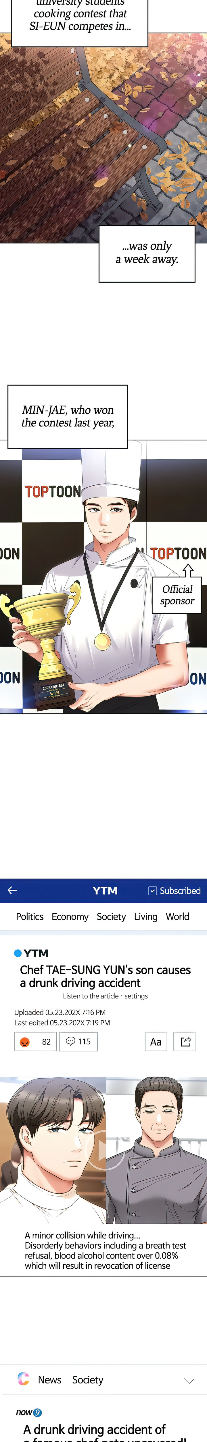 What’s for Today Dinner? - Chapter 99 [photo 3] - MangaPorn