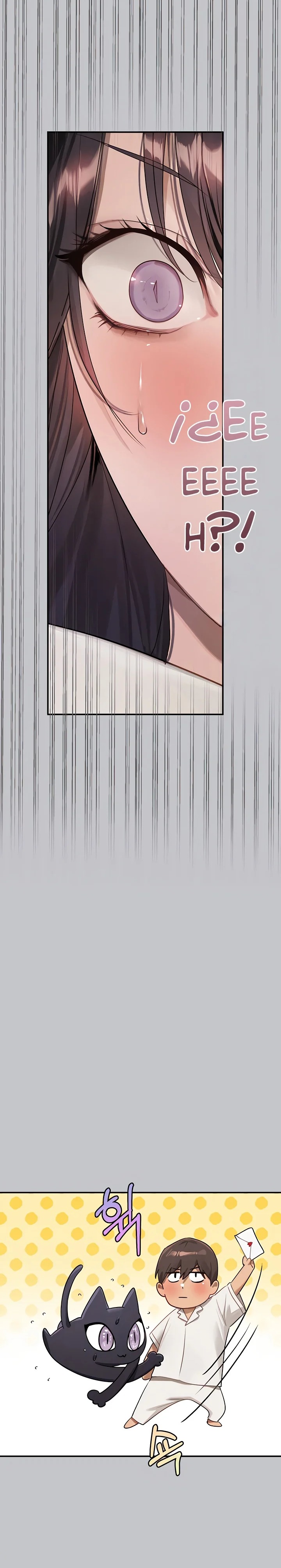 The Owner Of A Building Raw - Chapter 127 [photo 25] - MangaPorn