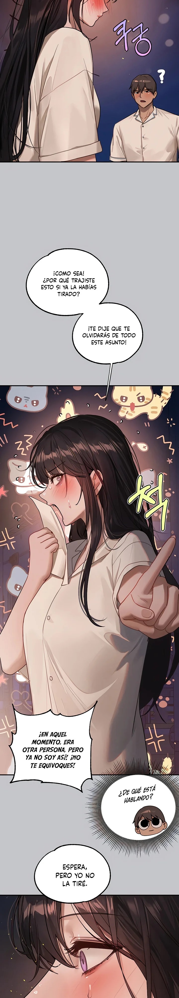 The Owner Of A Building Raw - Chapter 127 [photo 30] - MangaPorn