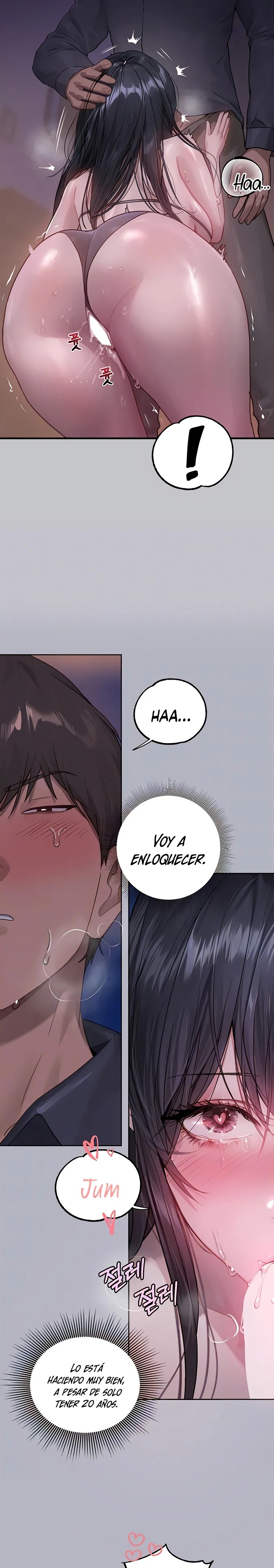 The Owner Of A Building Raw - Chapter 127 [photo 6] - MangaPorn