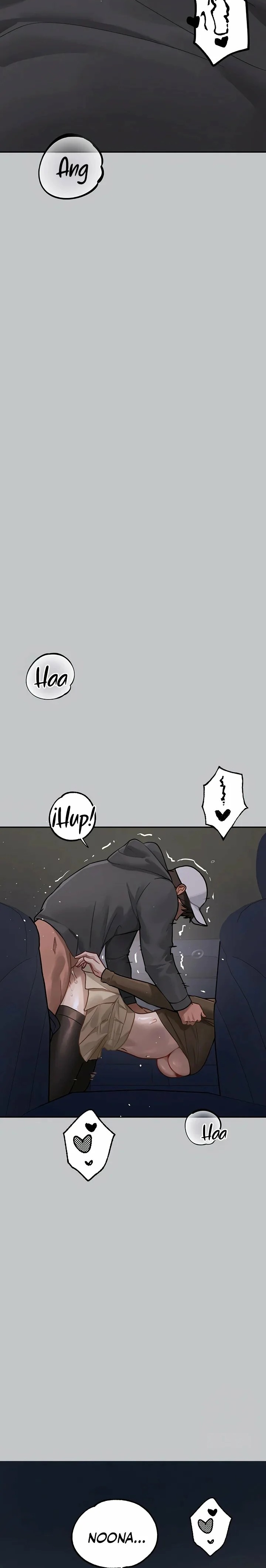 The Owner Of A Building Raw - Chapter 129 [photo 21] - MangaPorn