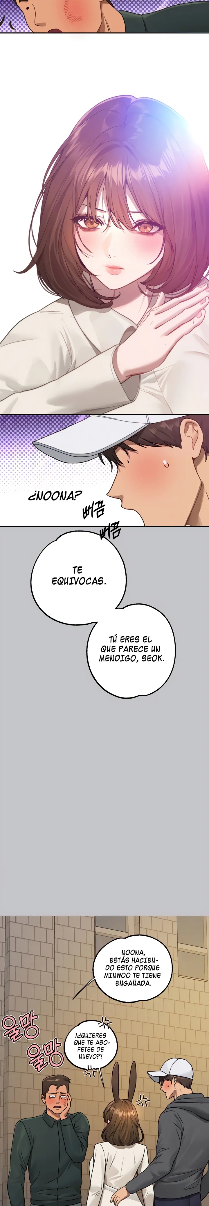 The Owner Of A Building Raw - Chapter 130 [photo 12] - MangaPorn