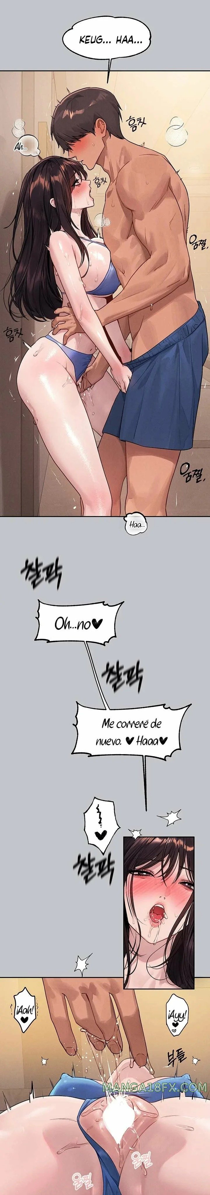 The Owner Of A Building Raw - Chapter 131 [photo 14] - MangaPorn