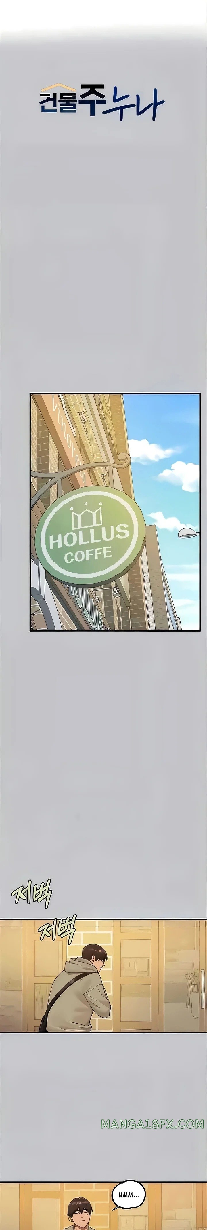 The Owner Of A Building Raw - Chapter 132 [photo 1] - MangaPorn