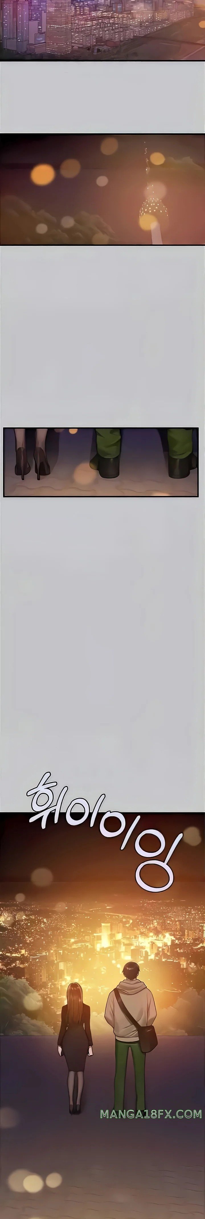 The Owner Of A Building Raw - Chapter 132 [photo 19] - MangaPorn