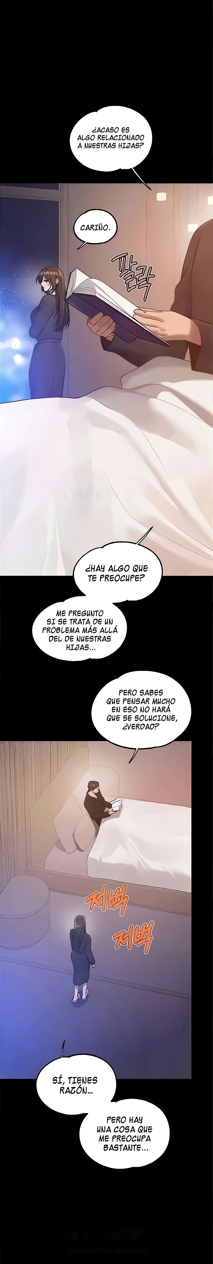 The Owner Of A Building Raw - Chapter 132 [photo 6] - MangaPorn