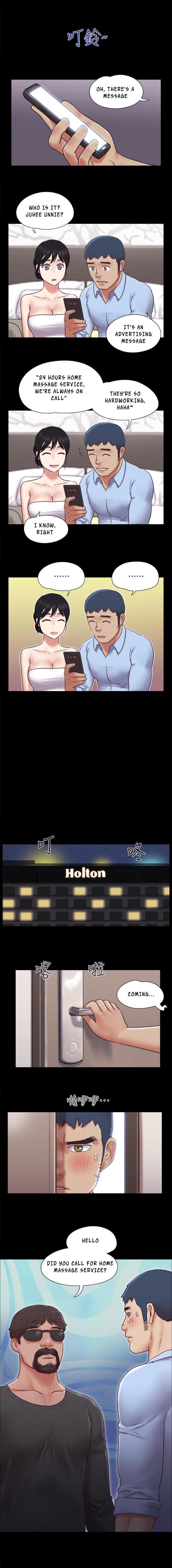 Everything Is Agreed - Chapter 81 [photo 1] - MangaPorn