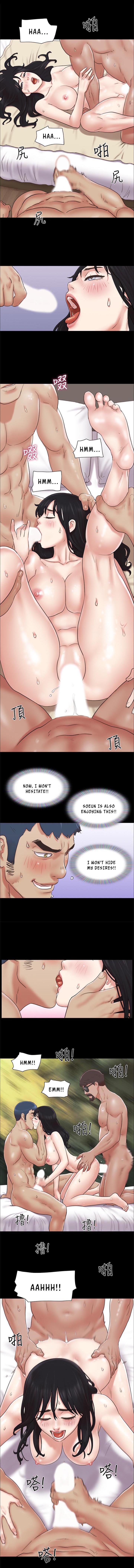 Everything Is Agreed - Chapter 82 [photo 7] - MangaPorn