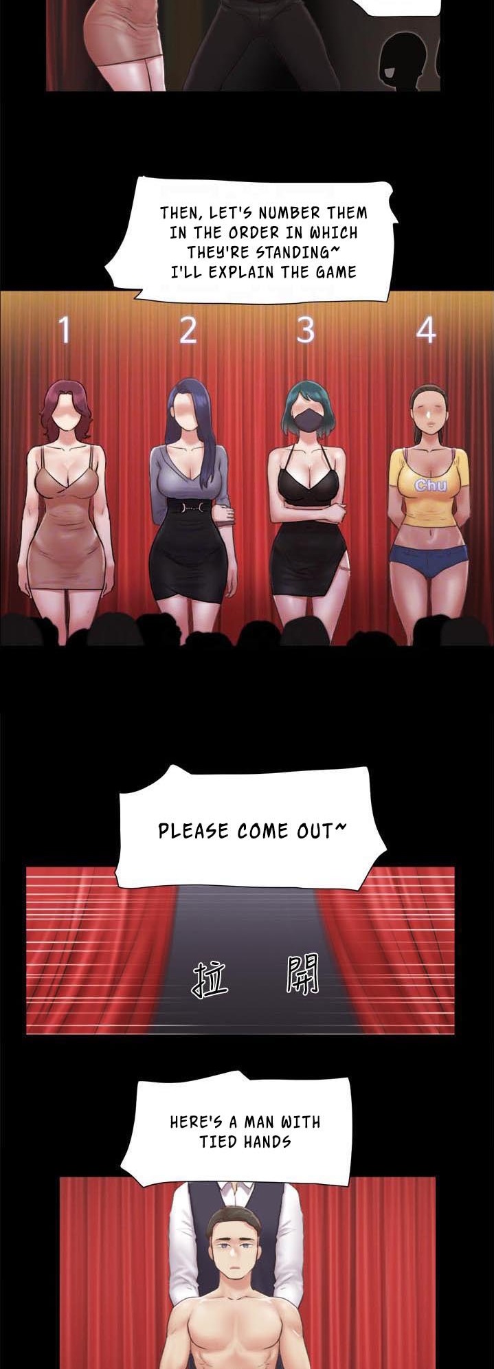 Everything Is Agreed - Chapter 84 [photo 23] - MangaPorn