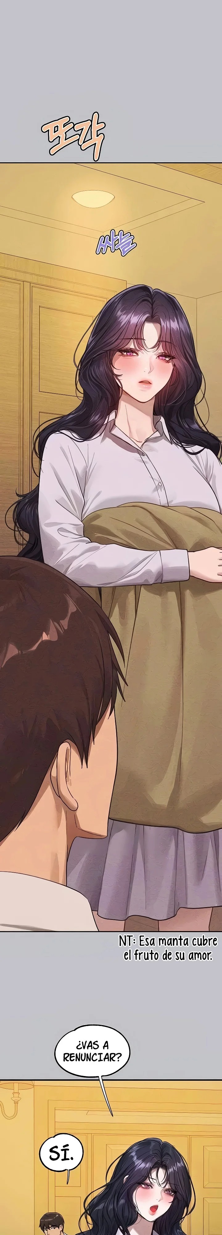 The Owner Of A Building Raw - Chapter 134 [photo 24] - MangaPorn