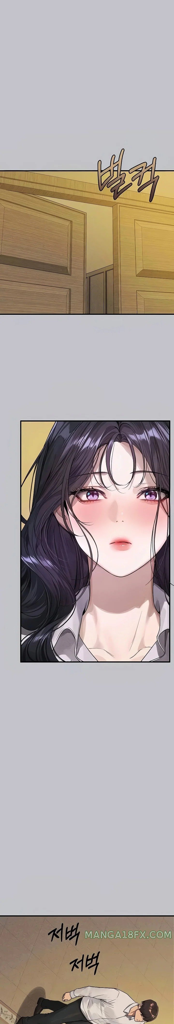 The Owner Of A Building Raw - Chapter 134 [photo 28] - MangaPorn