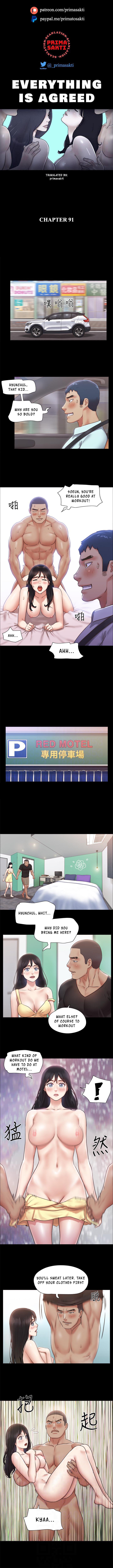 Everything Is Agreed - Chapter 91 [photo 2] - MangaPorn