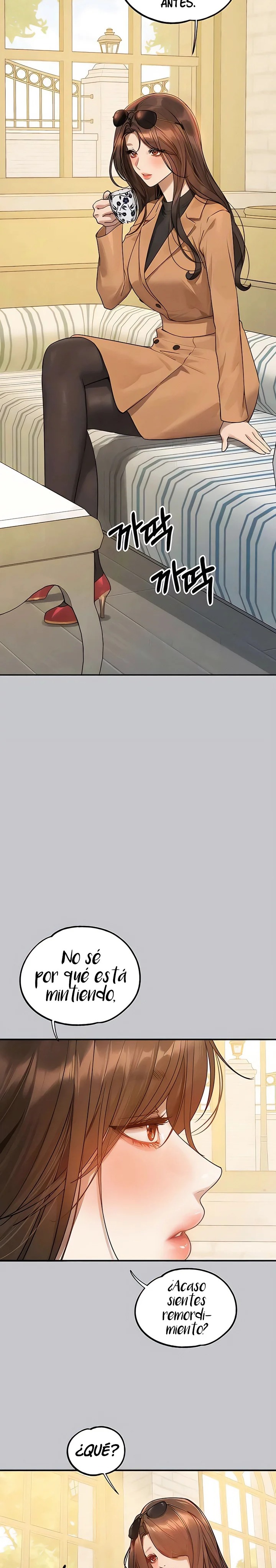 The Owner Of A Building Raw - Chapter 135 [photo 14] - MangaPorn