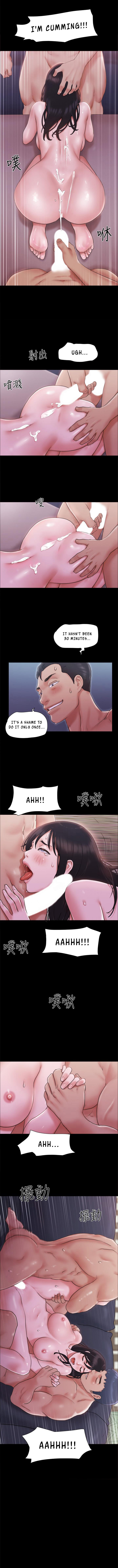 Everything Is Agreed - Chapter 101 [photo 9] - MangaPorn