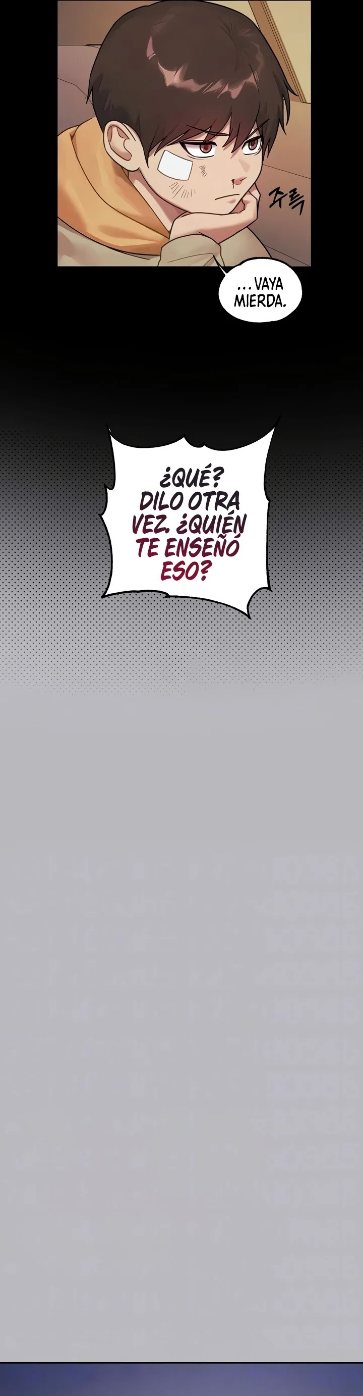 The Owner Of A Building Raw - Chapter 137 [photo 5] - MangaPorn