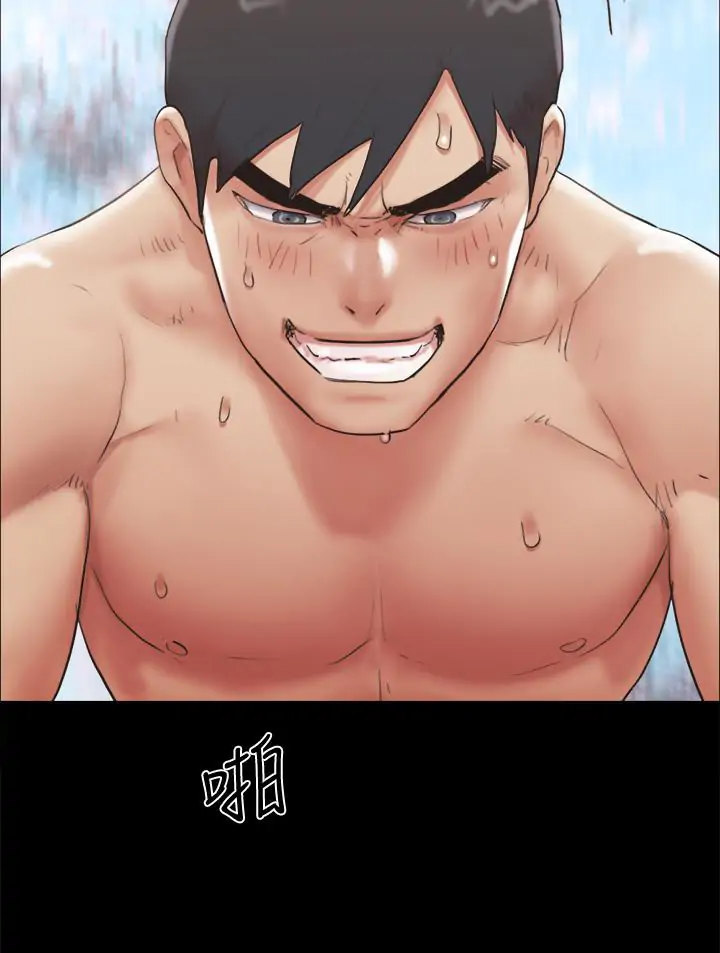 Everything Is Agreed - Chapter 134 [photo 25] - MangaPorn