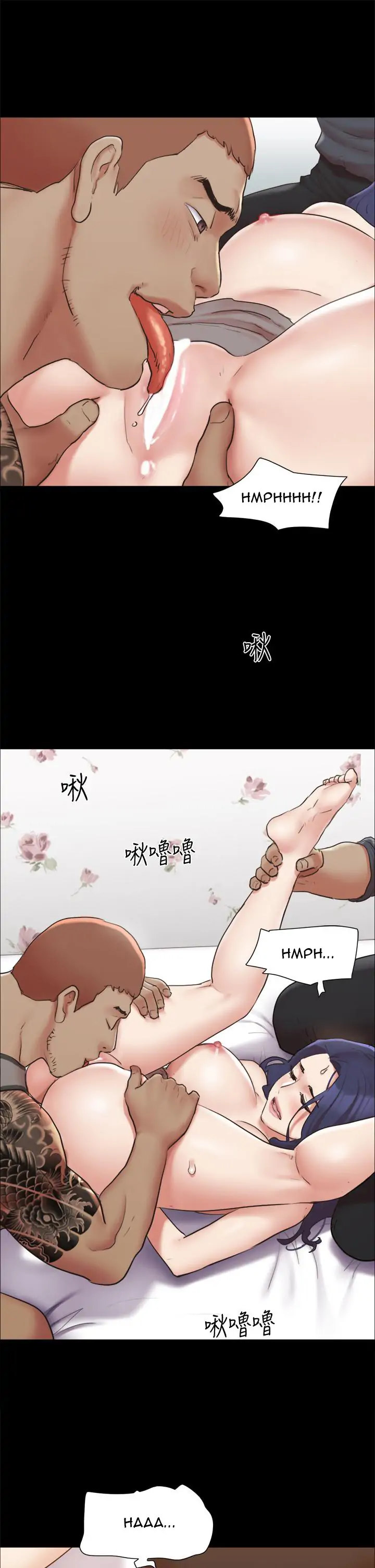 Everything Is Agreed - Chapter 134 [photo 38] - MangaPorn