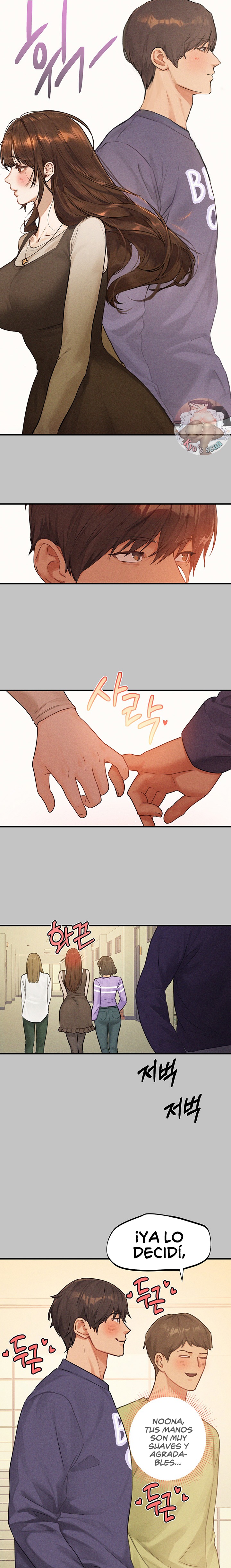 The Owner Of A Building Raw - Chapter 138 [photo 12] - MangaPorn