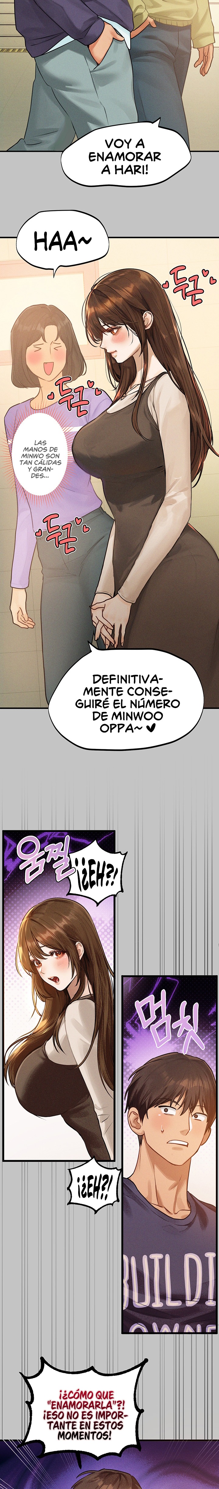 The Owner Of A Building Raw - Chapter 138 [photo 13] - MangaPorn