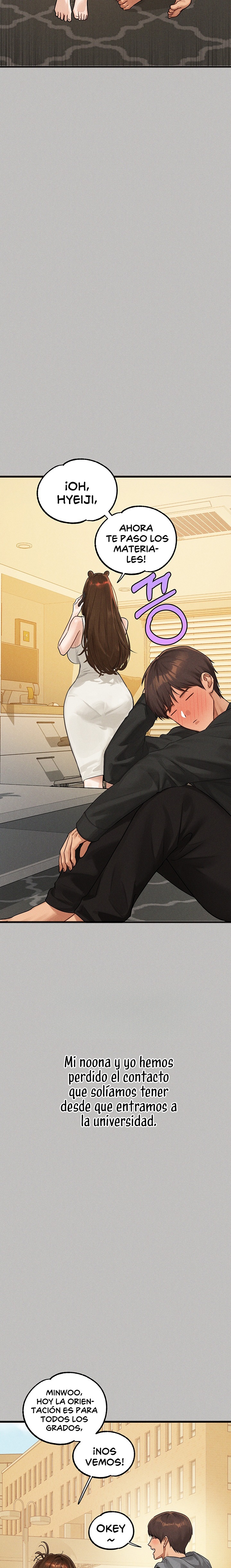 The Owner Of A Building Raw - Chapter 138 [photo 20] - MangaPorn