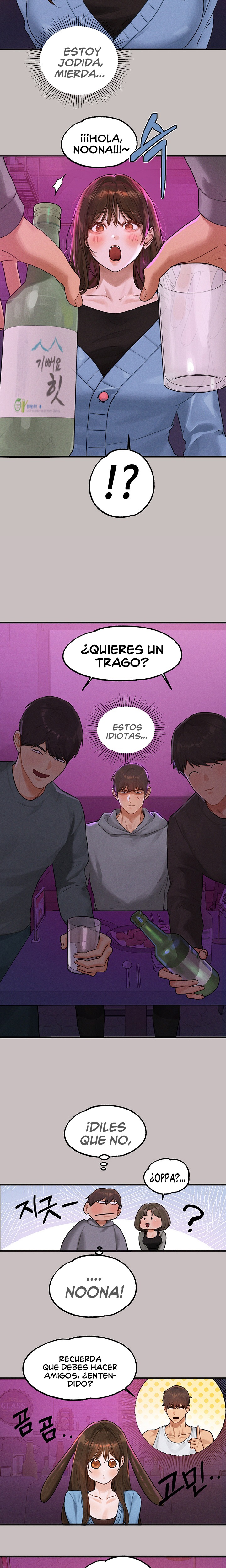 The Owner Of A Building Raw - Chapter 138 [photo 24] - MangaPorn