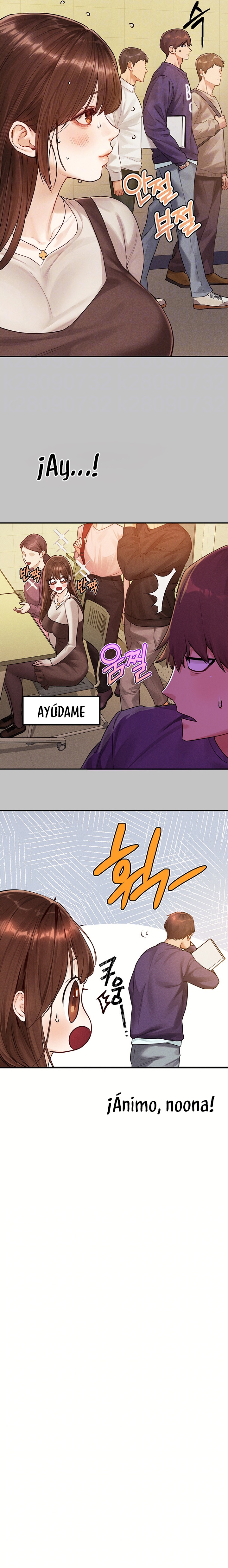 The Owner Of A Building Raw - Chapter 138 [photo 7] - MangaPorn