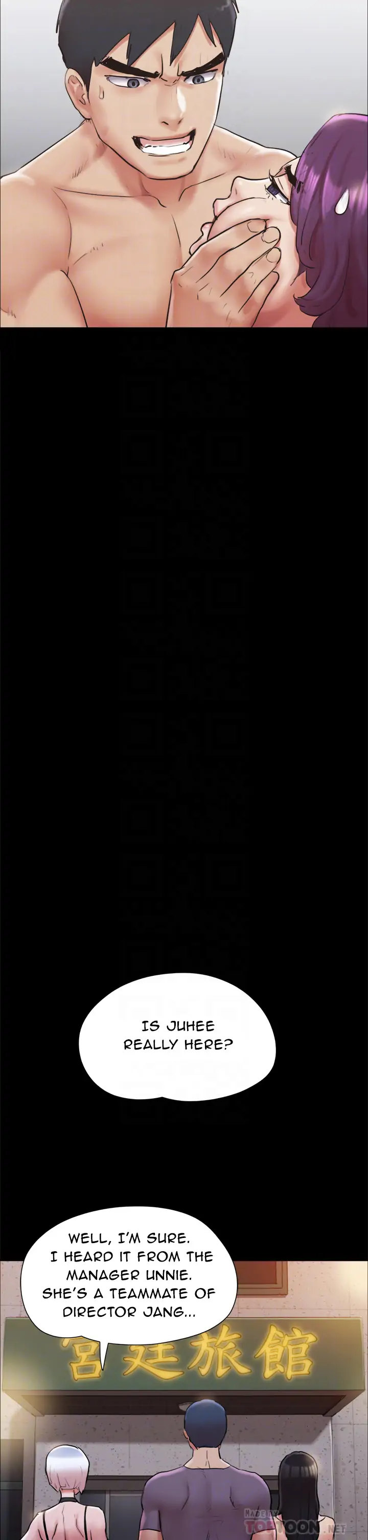 Everything Is Agreed - Chapter 135 [photo 10] - MangaPorn