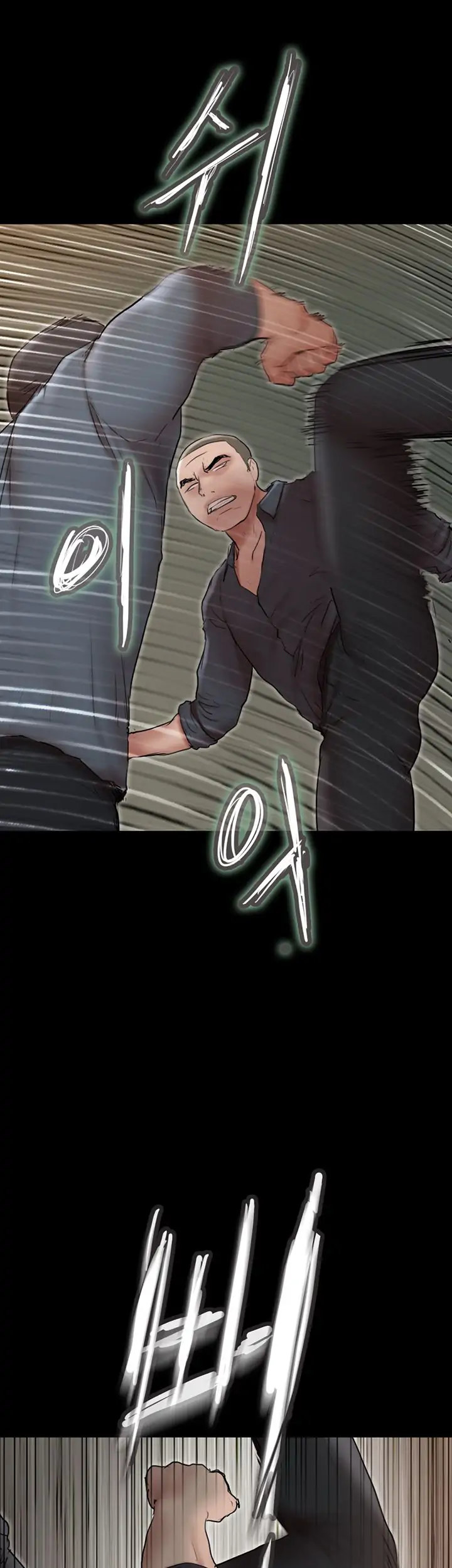 Everything Is Agreed - Chapter 136 [photo 38] - MangaPorn