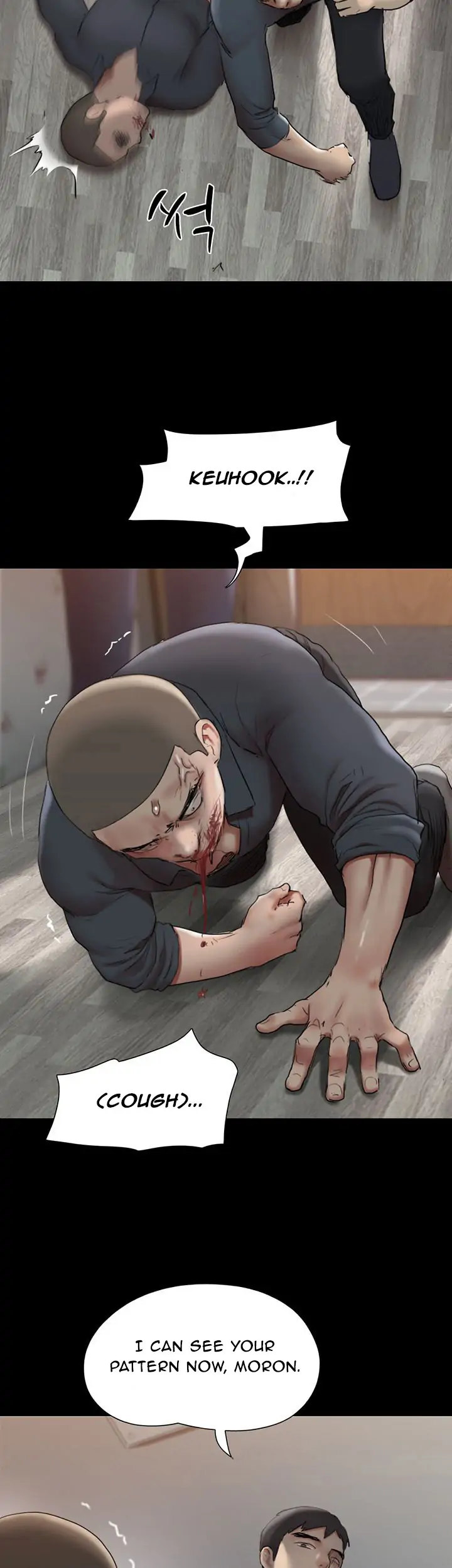 Everything Is Agreed - Chapter 136 [photo 40] - MangaPorn